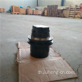 Mini Excavator 145-4246 Travel Motor 301.5 Final Drive